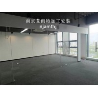 南京钛合金玻璃隔断|南京百叶隔断|南京办公隔断