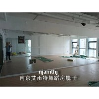 奥体健身房镜子安装